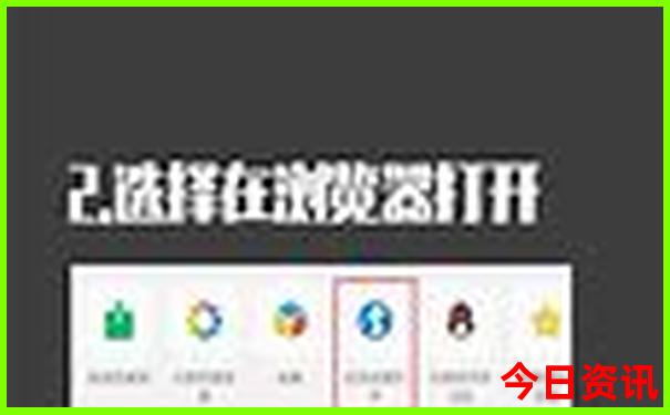 八月份哪个城市适合旅游