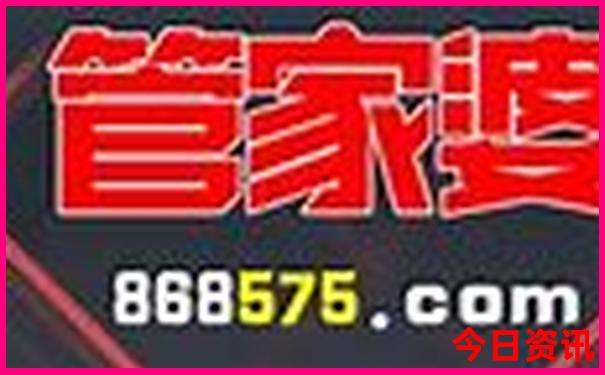 80岁老人怎样游黄山